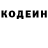 COCAIN Колумбийский Kraynson