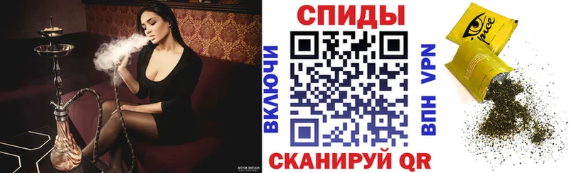 Бутират GHB где продают Юрьев-Польский