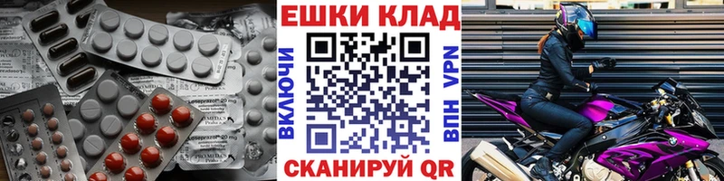 Экстази louis Vuitton  цена наркотик  Юрьев-Польский 