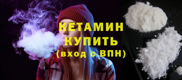 mdpv Михайлов
