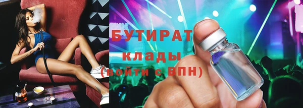 дмт Михайловка