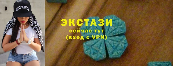 mdpv Михайлов