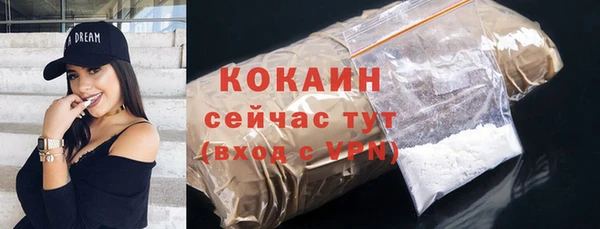 дмт Михайловка