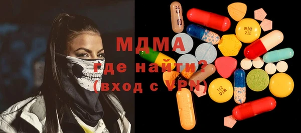 дмт Михайловка