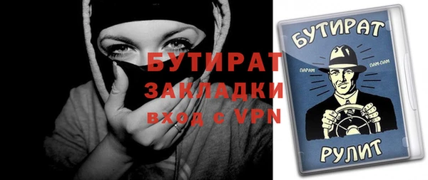 твердый Надым