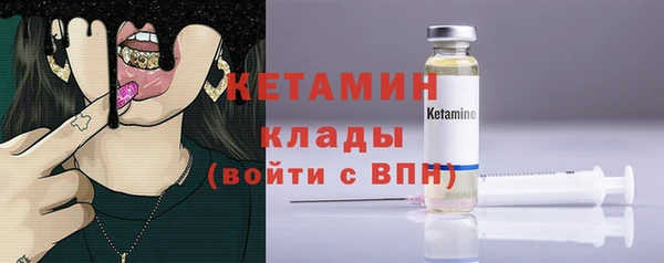 mdpv Михайлов