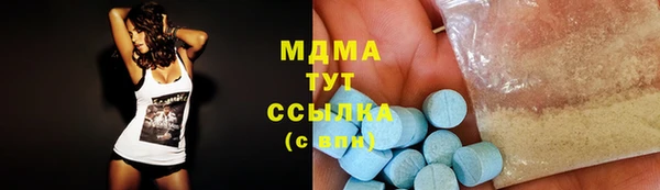 mdpv Михайлов
