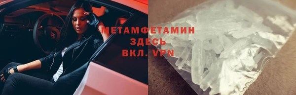 дмт Михайловка