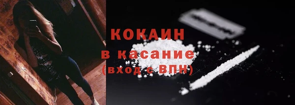 дмт Михайловка