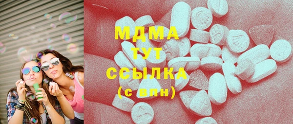 mdpv Михайлов