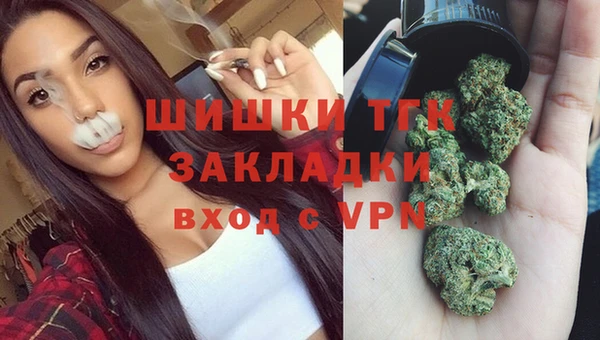 дмт Михайловка
