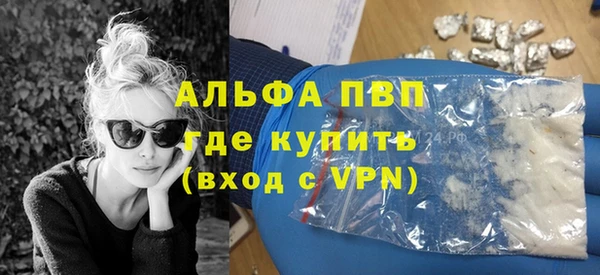 дмт Михайловка