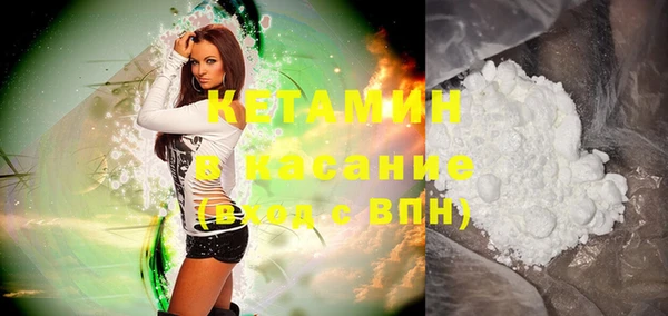 дмт Михайловка