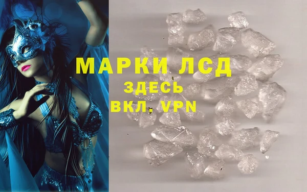 mdpv Михайлов
