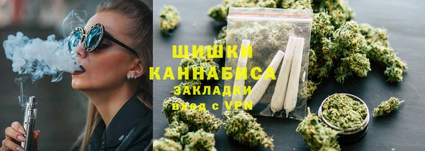 кокаин Михайловск