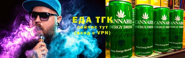 дмт Михайловка