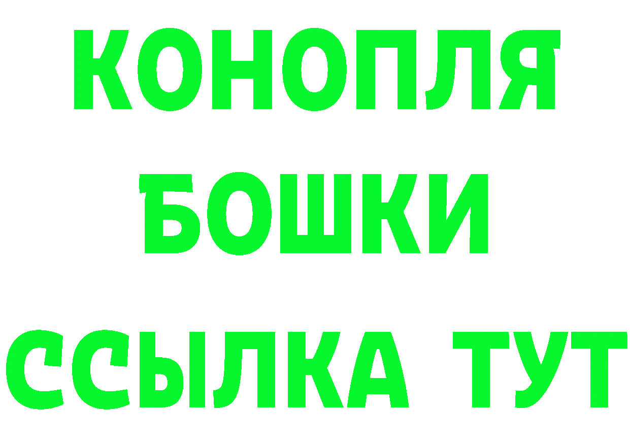 ГЕРОИН VHQ зеркало мориарти блэк спрут Юрьев-Польский