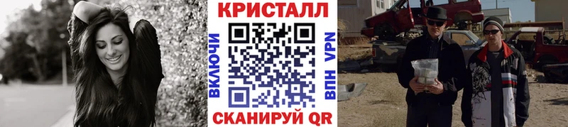 Первитин мет  Юрьев-Польский 